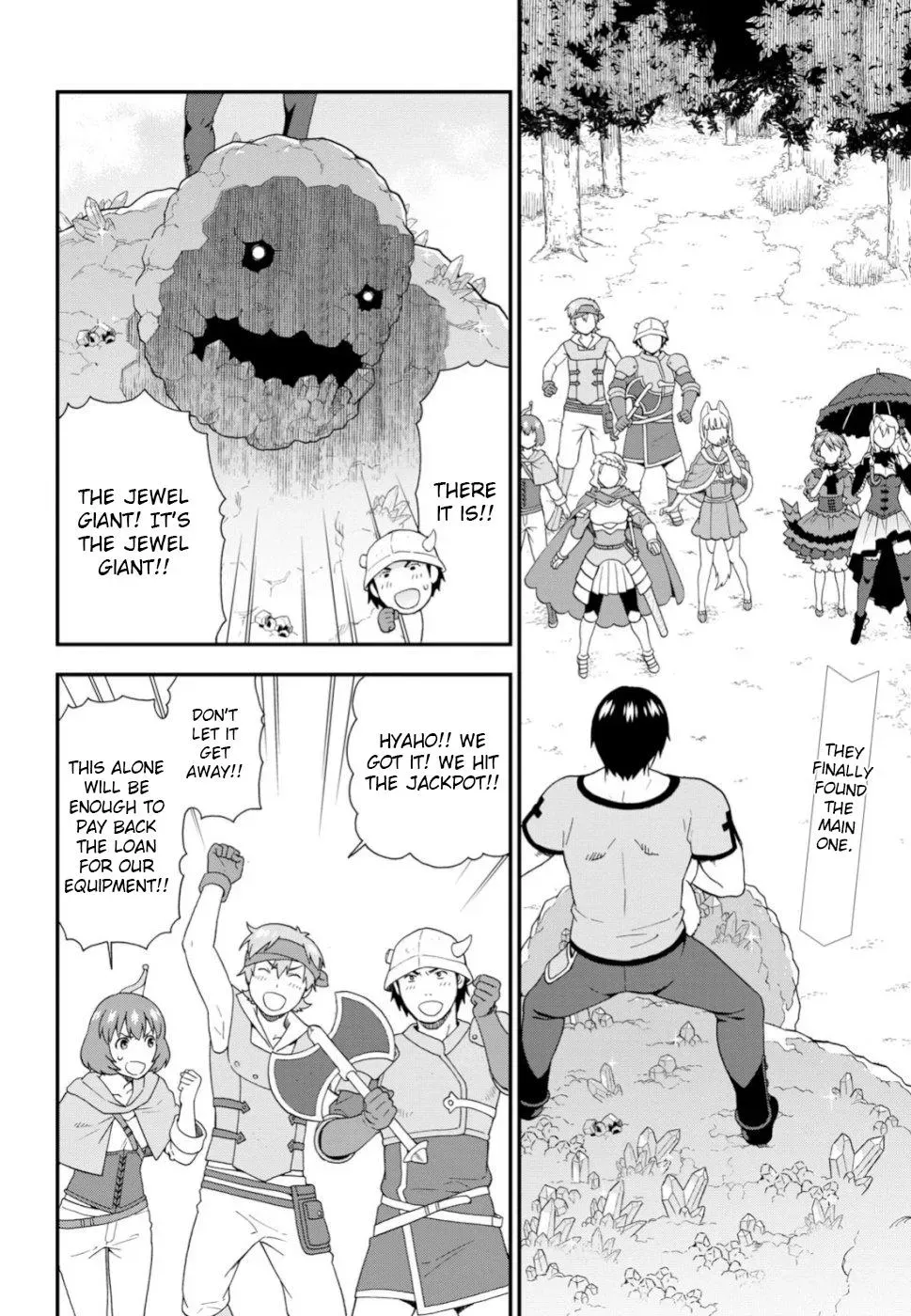 Read Kemonomichi chapter 26 image 1 on Lezhin
