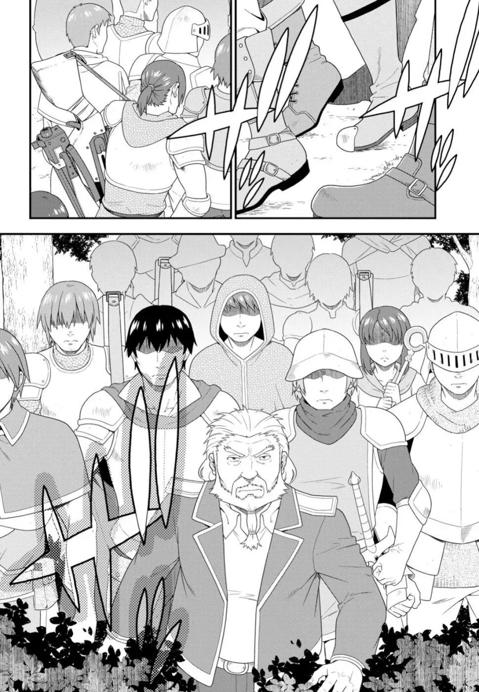 Read Kemonomichi chapter 26 image 13 on Lezhin