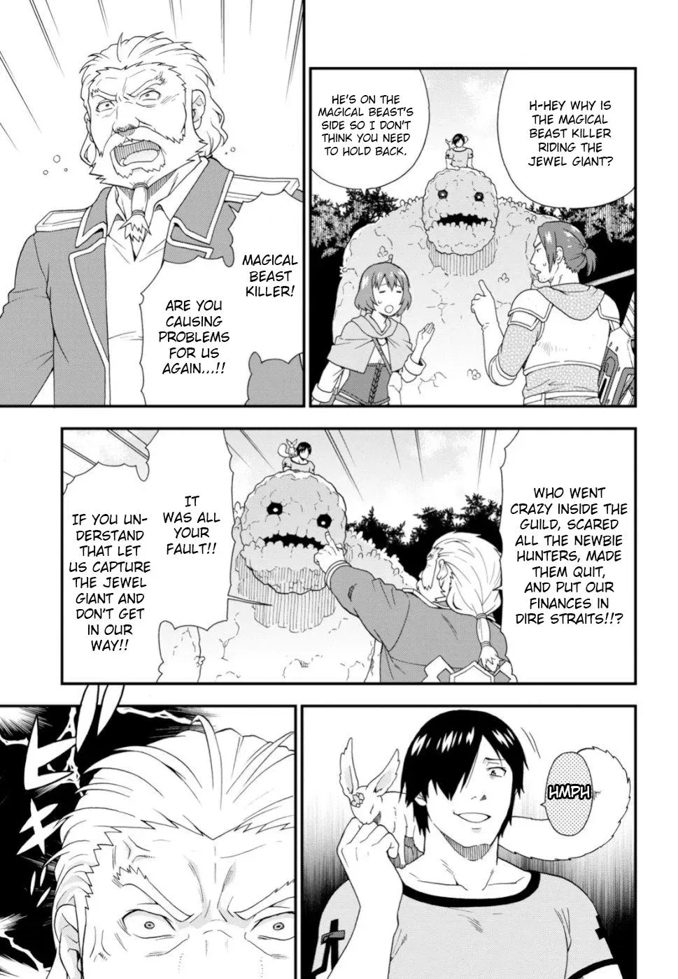 Read Kemonomichi chapter 26 image 14 on Lezhin