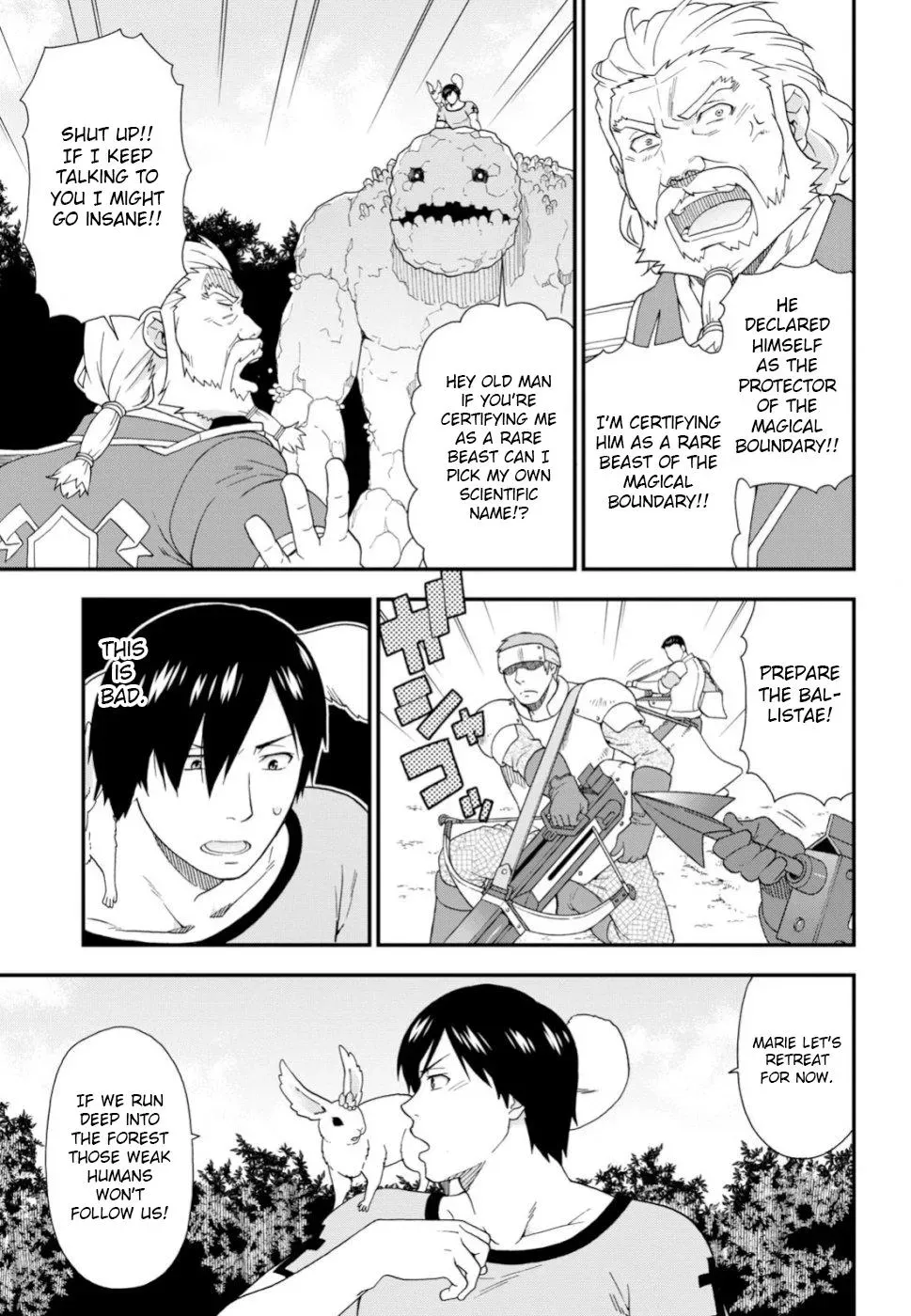 Read Kemonomichi chapter 26 image 16 on Lezhin