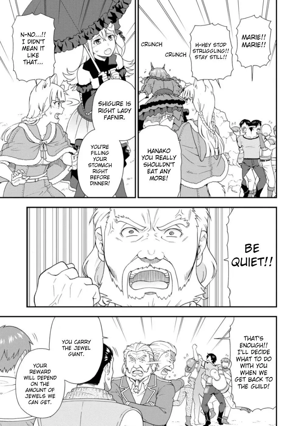 Read Kemonomichi chapter 26 image 26 on Lezhin