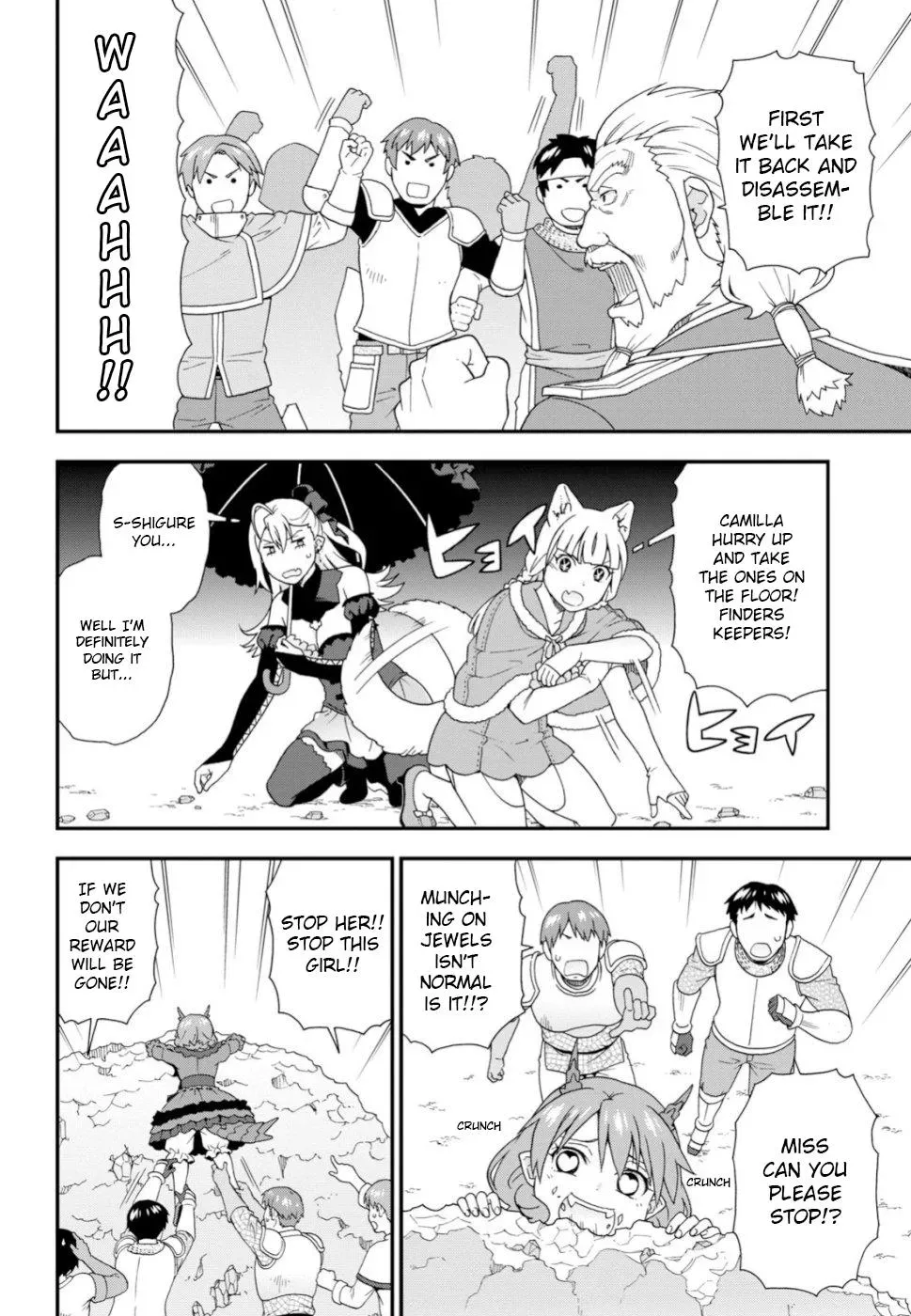 Read Kemonomichi chapter 26 image 27 on Lezhin