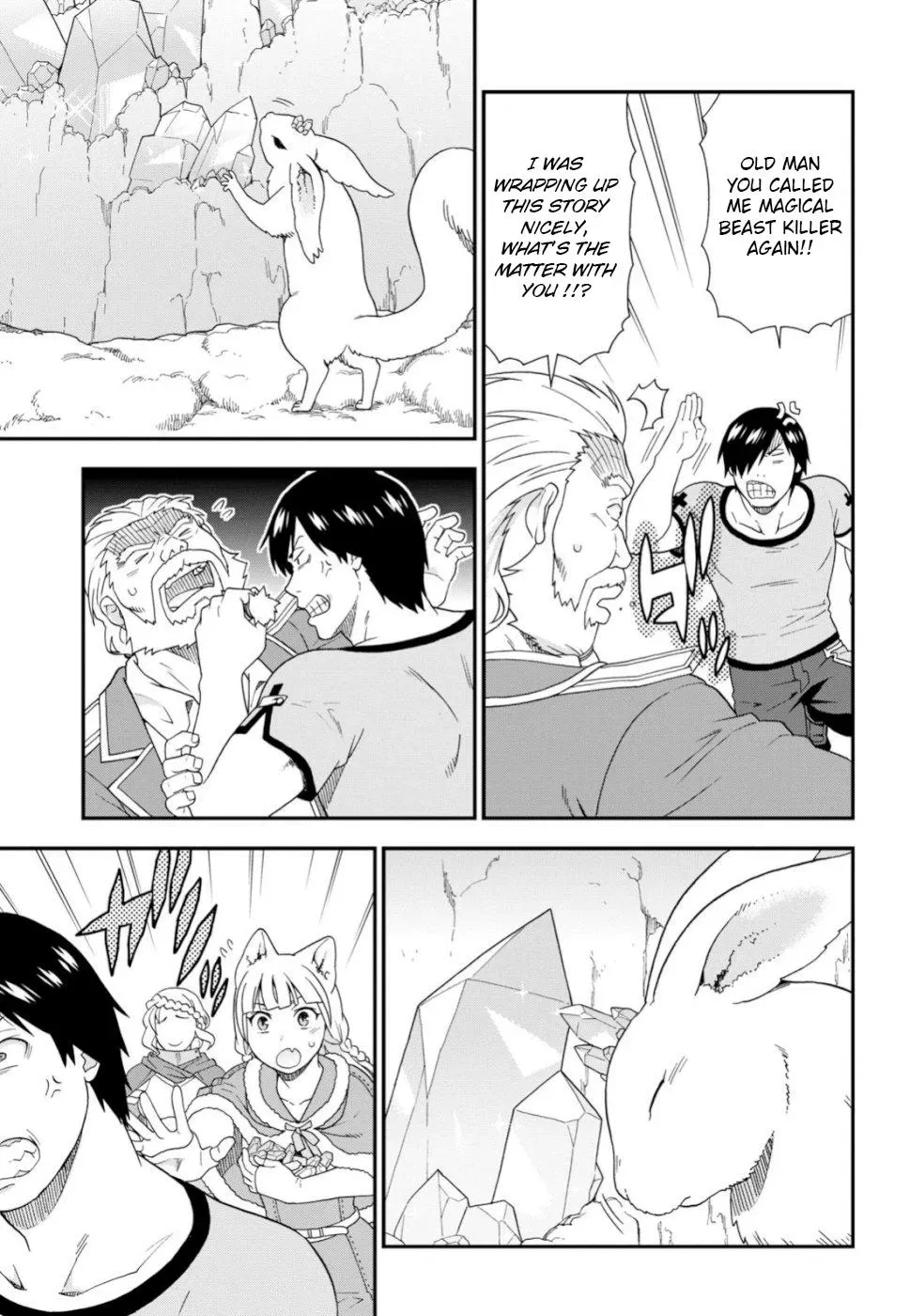 Read Kemonomichi chapter 26 image 32 on Lezhin