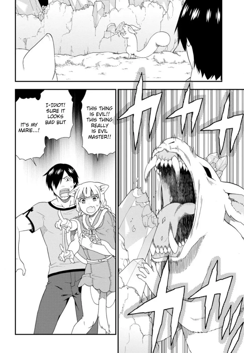 Read Kemonomichi chapter 26 image 33 on Lezhin