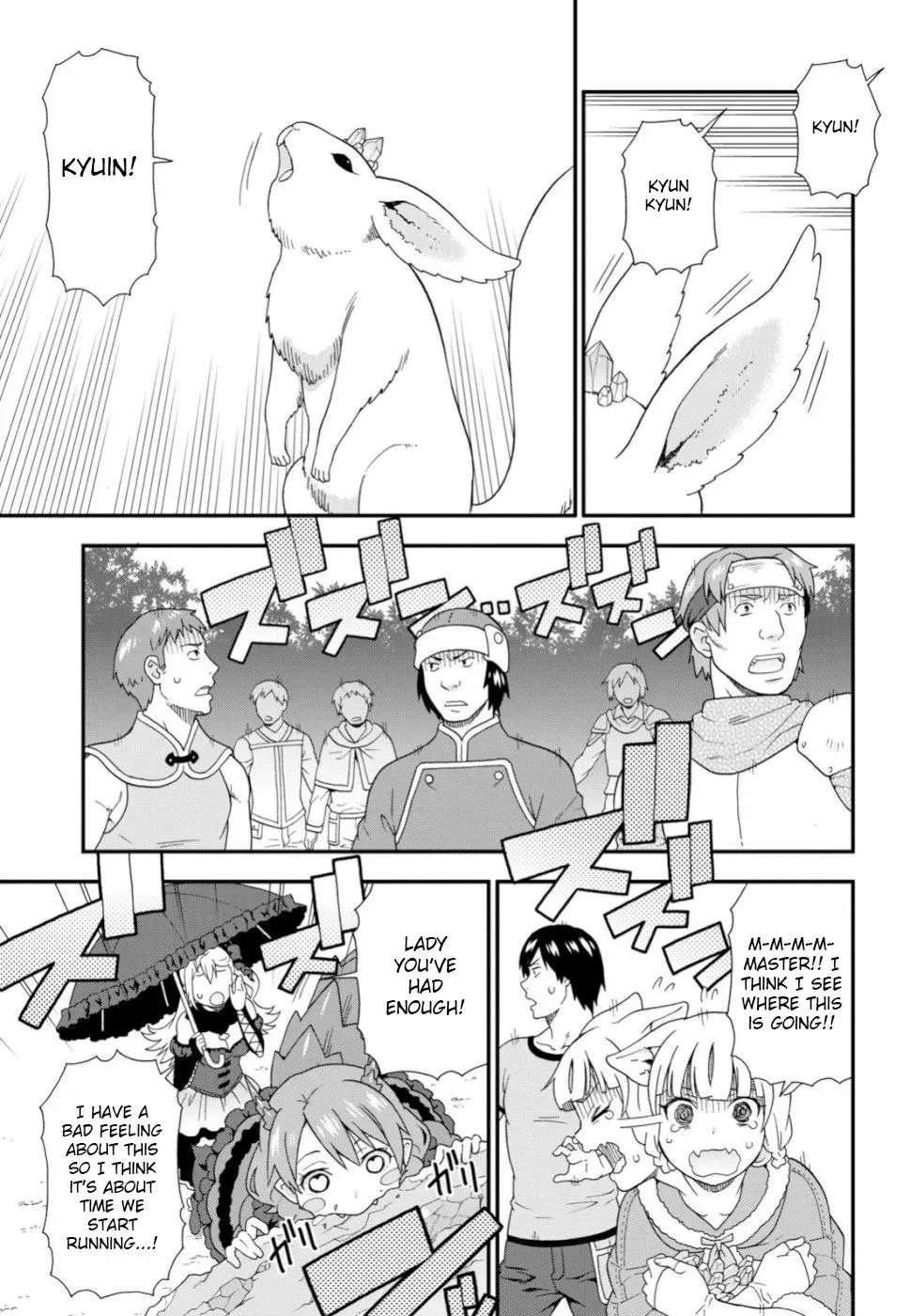 Read Kemonomichi chapter 26 image 34 on Lezhin