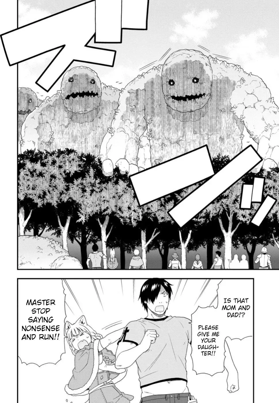 Read Kemonomichi chapter 26 image 35 on Lezhin