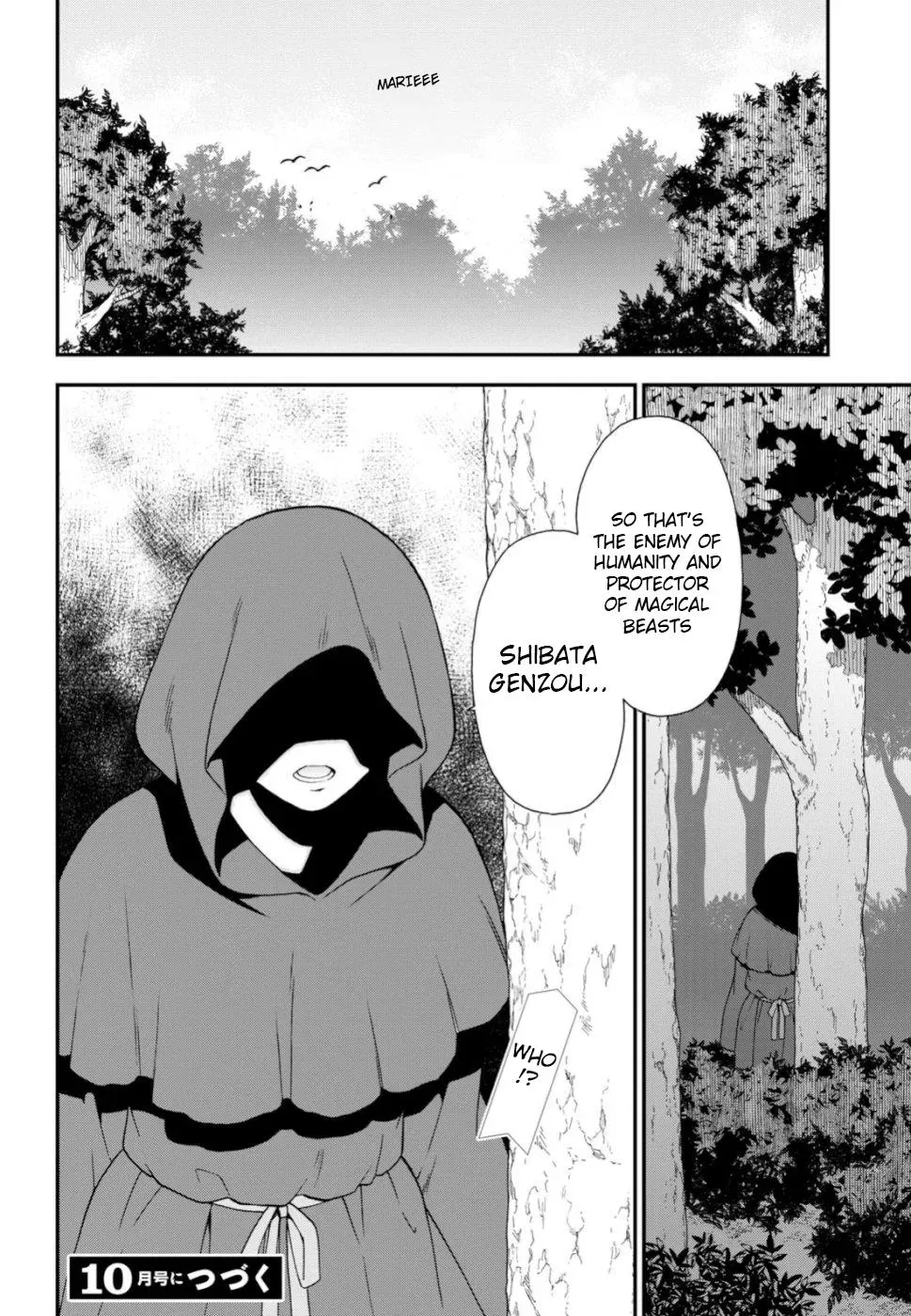 Read Kemonomichi chapter 26 image 37 on Lezhin