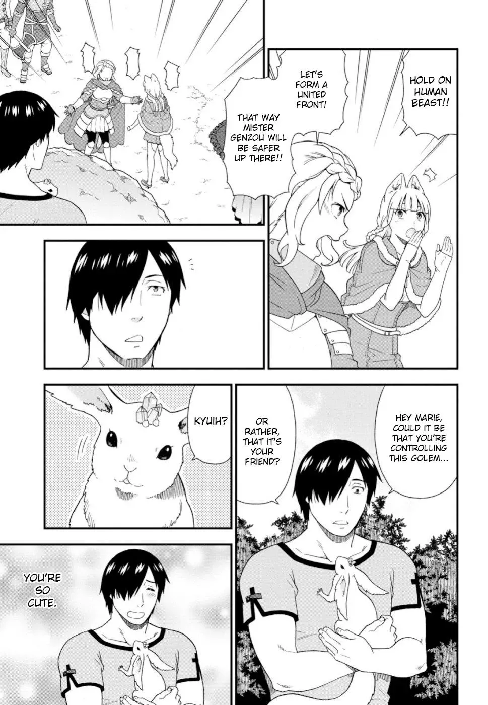 Read Kemonomichi chapter 26 image 4 on Lezhin