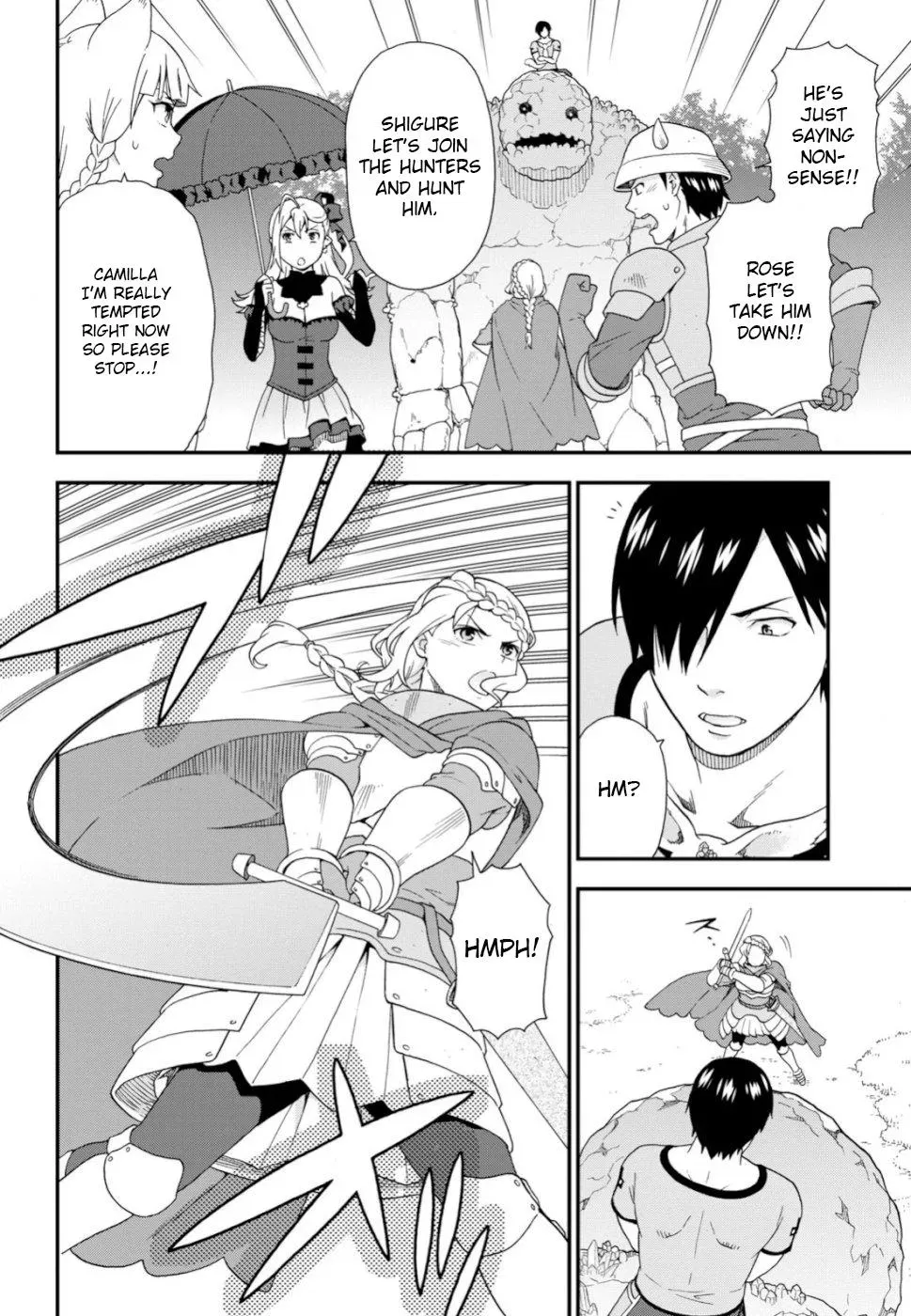 Read Kemonomichi chapter 26 image 7 on Lezhin