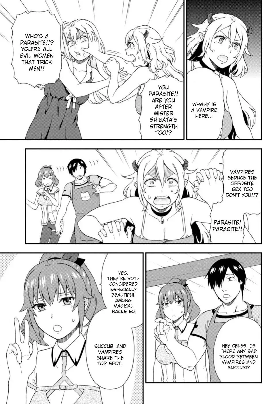 Read Kemonomichi chapter 27 image 10 on Lezhin