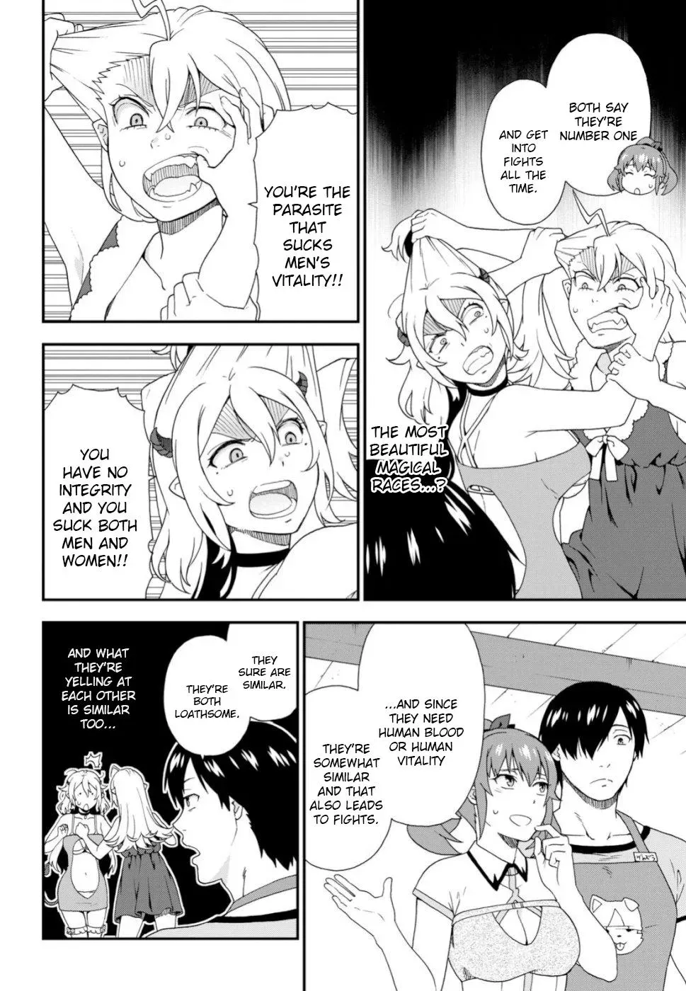 Read Kemonomichi chapter 27 image 11 on Lezhin