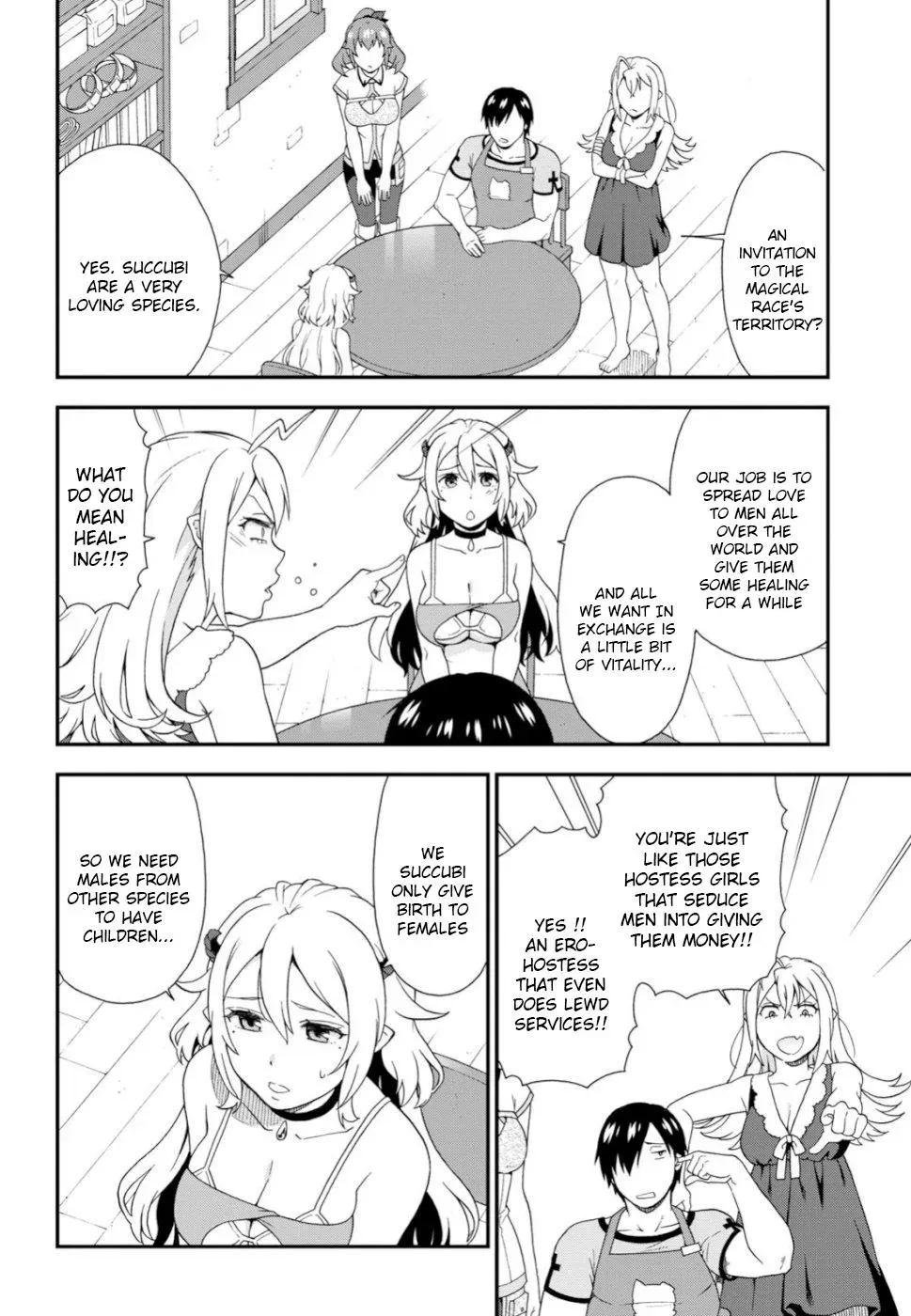 Read Kemonomichi chapter 27 image 13 on Lezhin