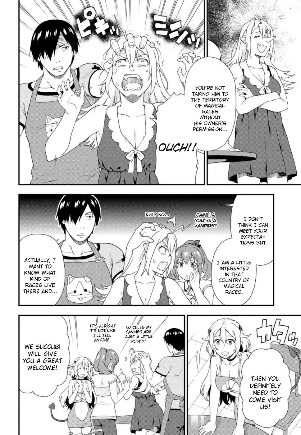Read Kemonomichi chapter 27 image 15 on Lezhin