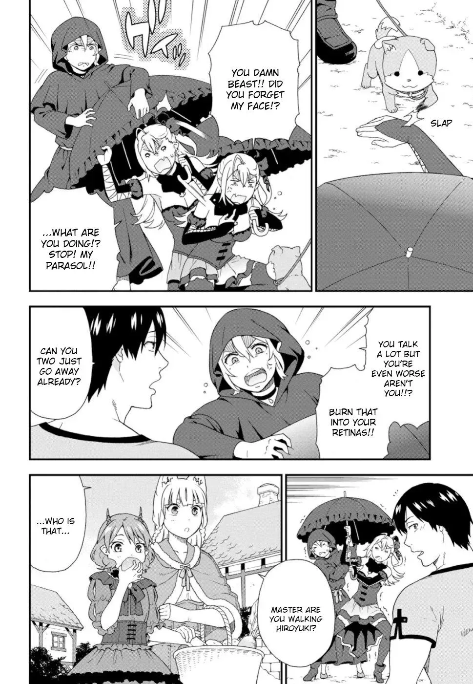 Read Kemonomichi chapter 27 image 19 on Lezhin