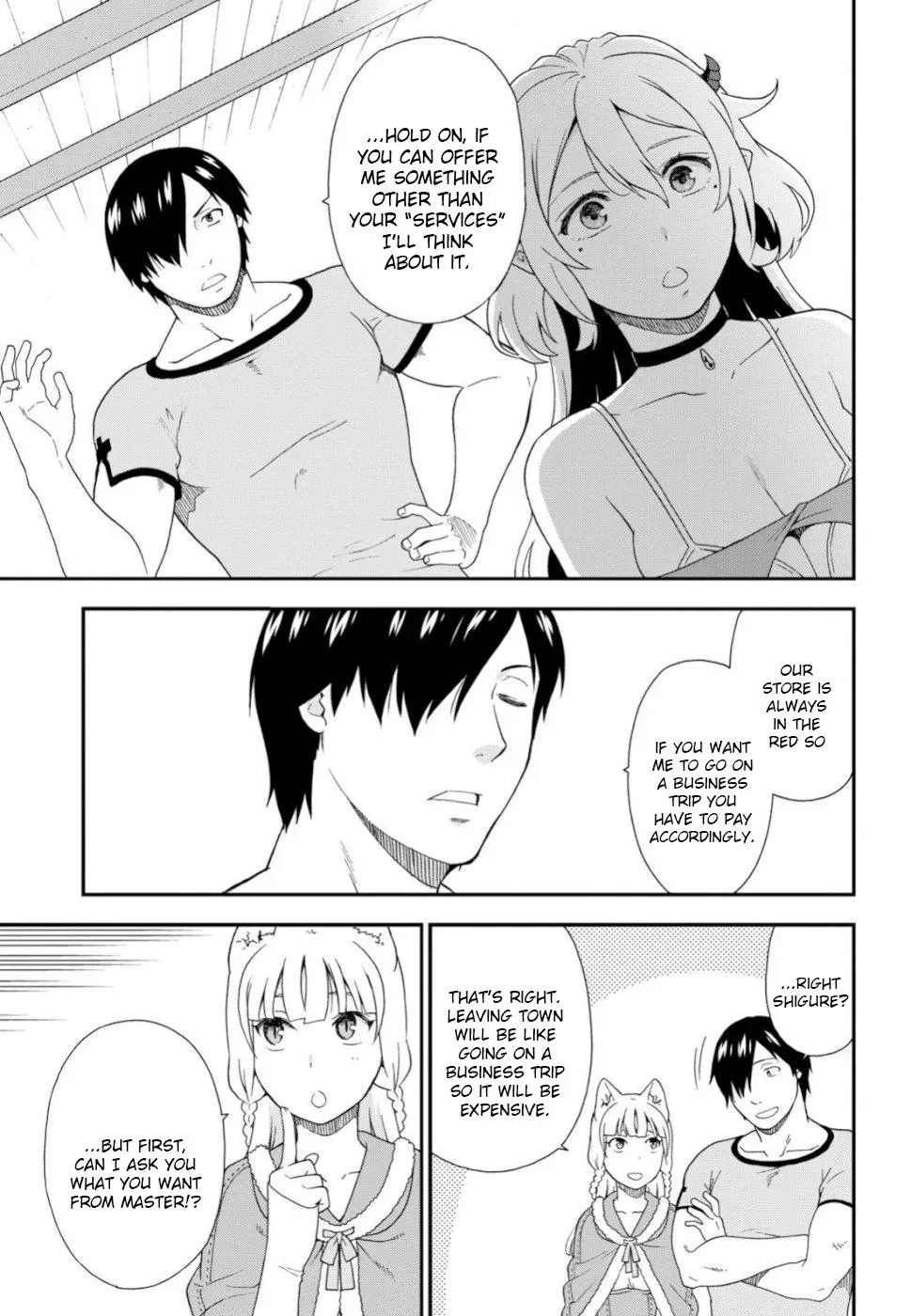 Read Kemonomichi chapter 27 image 28 on Lezhin