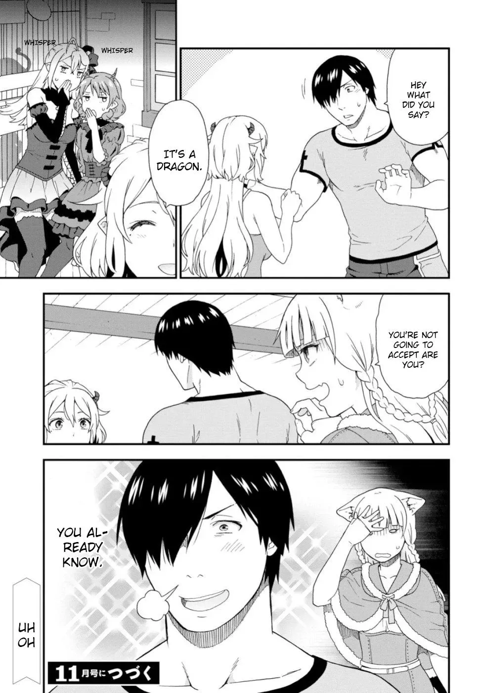 Read Kemonomichi chapter 27 image 30 on Lezhin