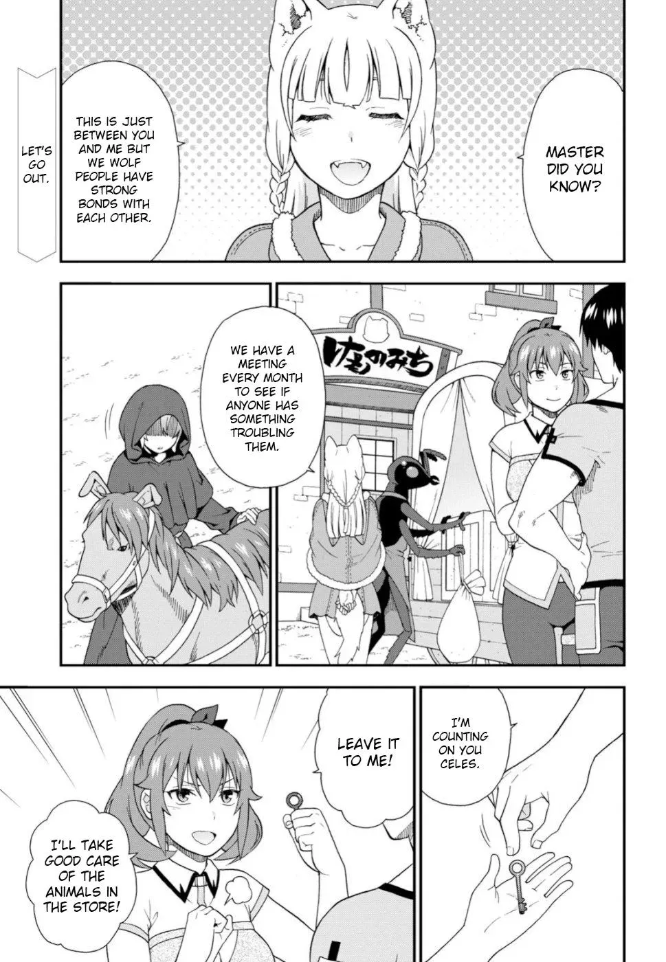 Read Kemonomichi chapter 28 image 1 on Lezhin