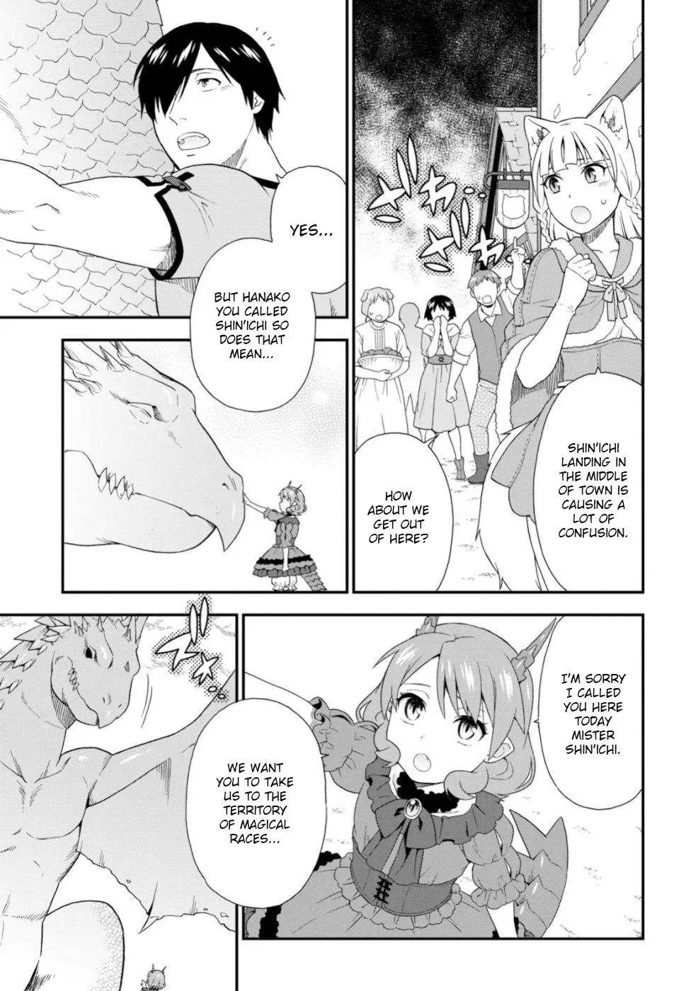 Read Kemonomichi chapter 28 image 14 on Lezhin