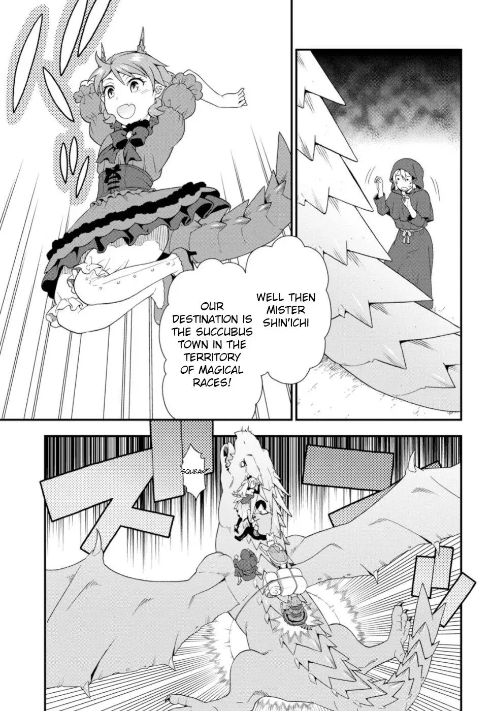 Read Kemonomichi chapter 28 image 16 on Lezhin