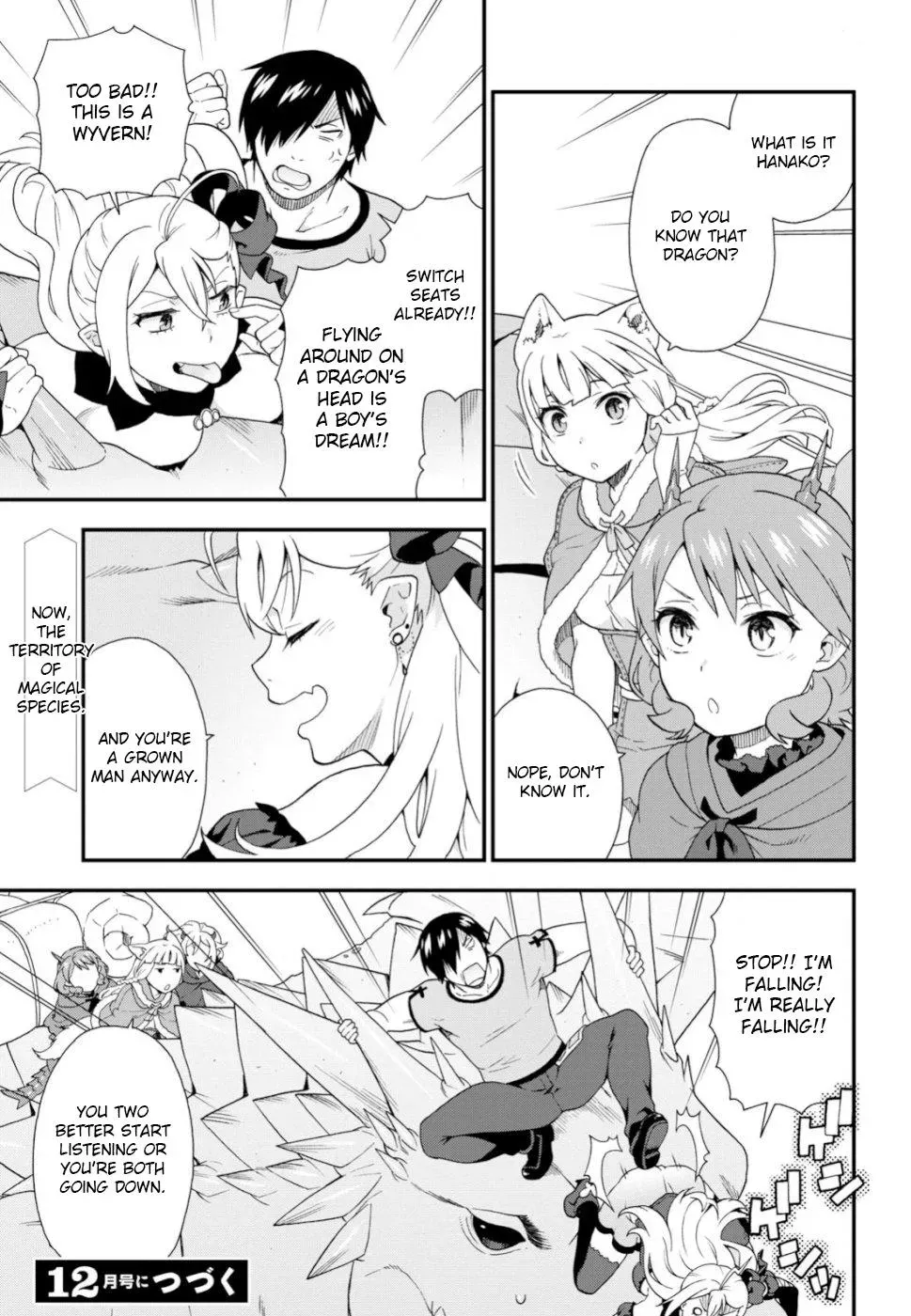 Read Kemonomichi chapter 28 image 19 on Lezhin