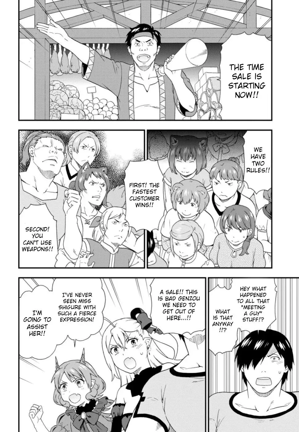 Read Kemonomichi chapter 29.5 image 13 on Lezhin