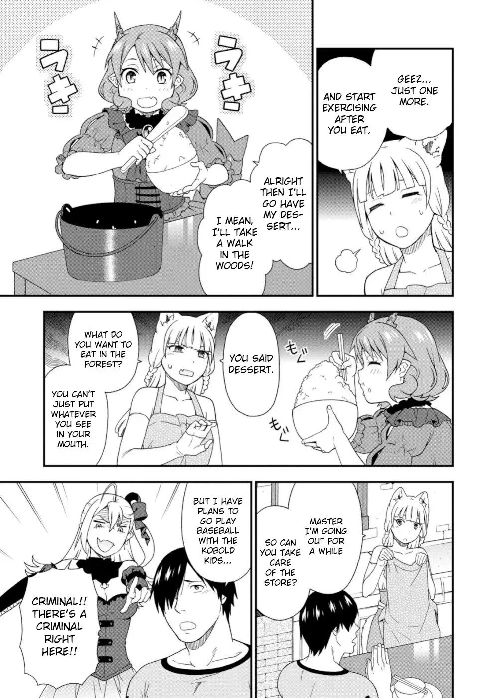 Read Kemonomichi chapter 29.5 image 4 on Lezhin