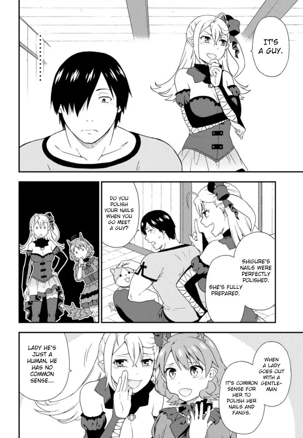 Read Kemonomichi chapter 29.5 image 7 on Lezhin