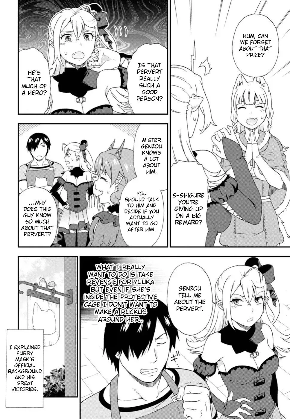 Read Kemonomichi chapter 29.6 image 7 on Lezhin