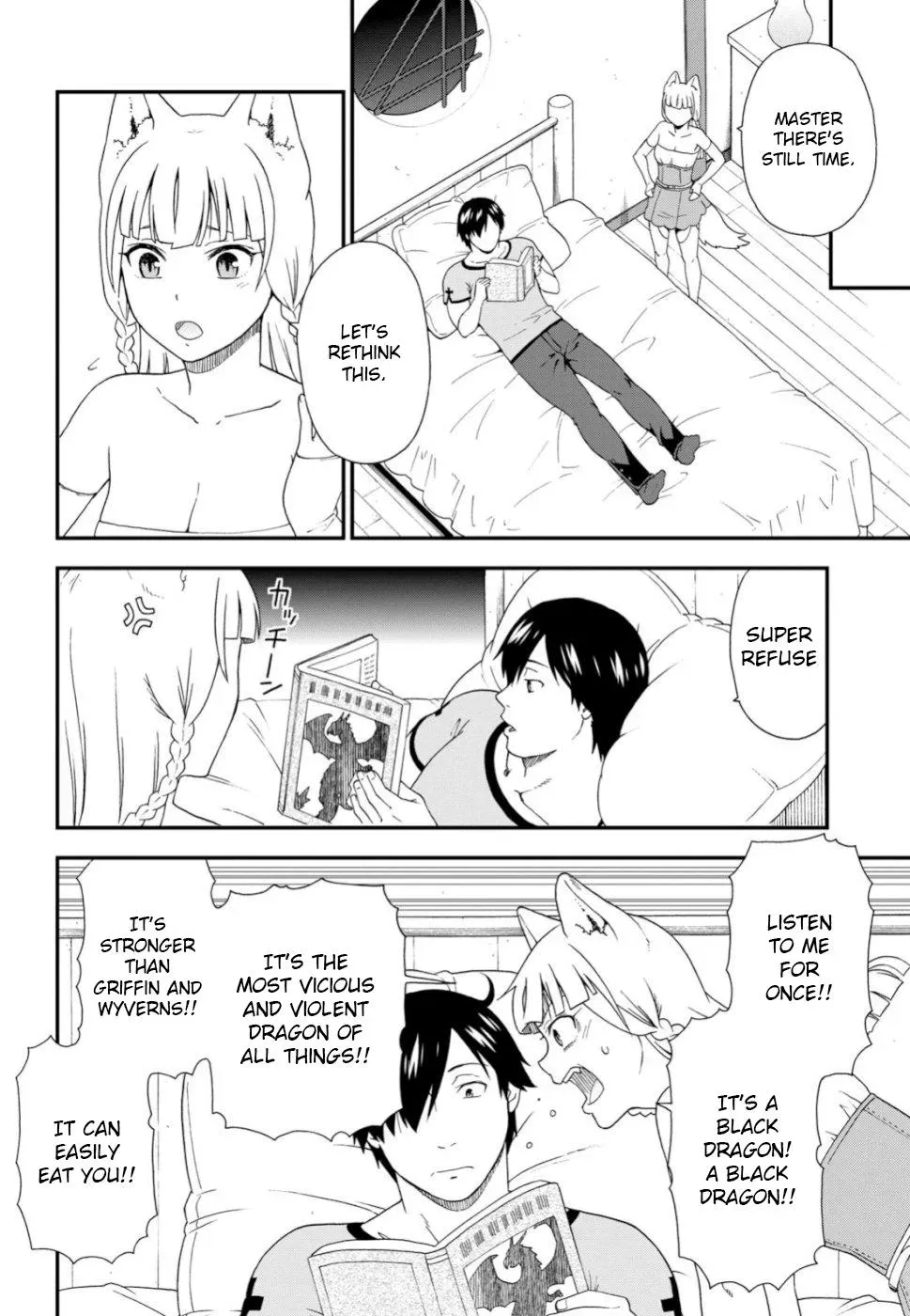 Read Kemonomichi chapter 29 image 11 on Lezhin