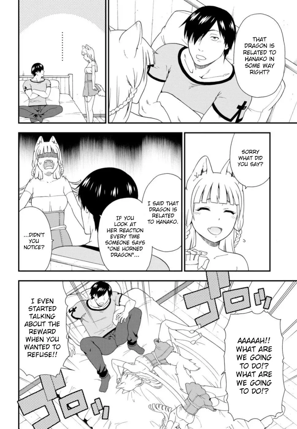 Read Kemonomichi chapter 29 image 13 on Lezhin