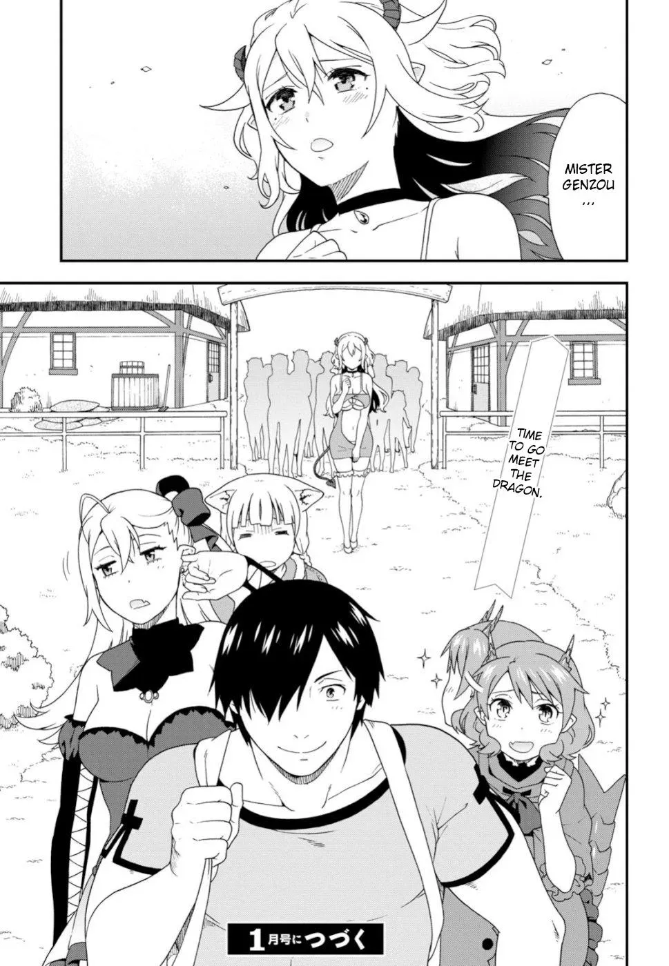 Read Kemonomichi chapter 29 image 18 on Lezhin