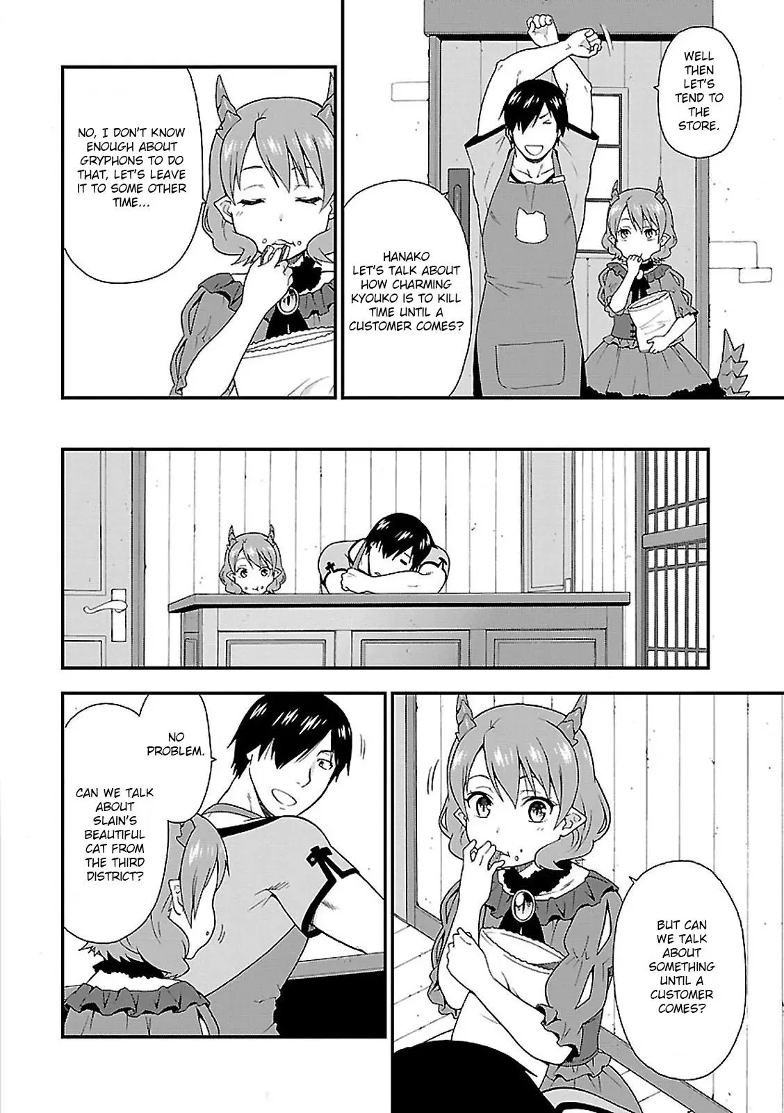 Read Kemonomichi chapter 3 image 1 on Lezhin