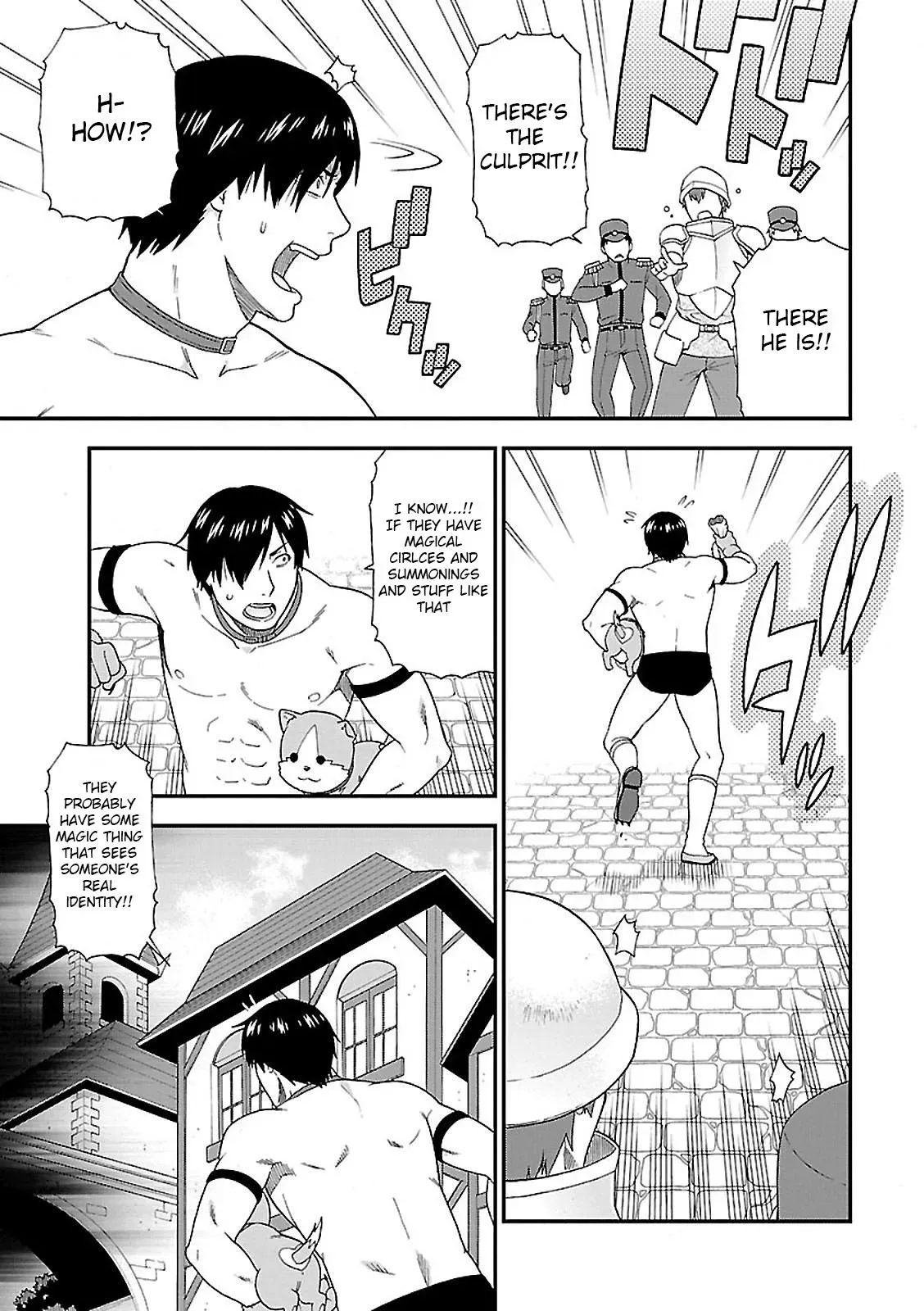 Read Kemonomichi chapter 3 image 10 on Lezhin