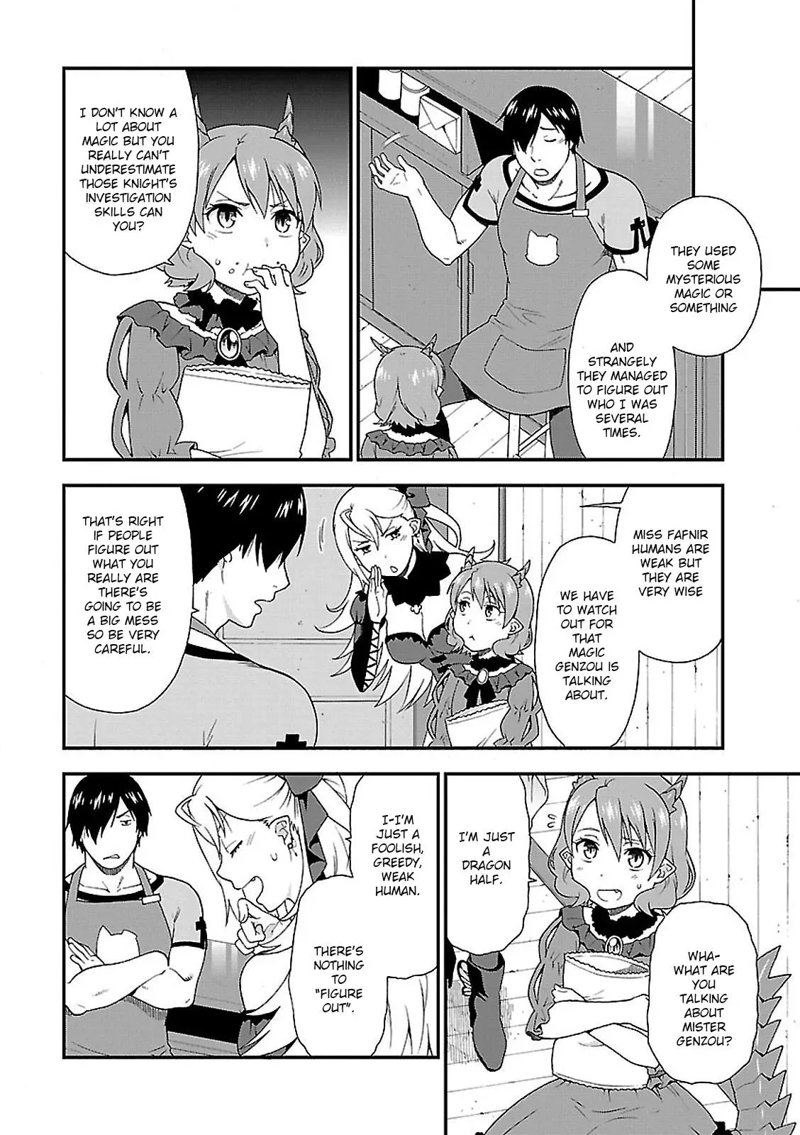 Read Kemonomichi chapter 3 image 11 on Lezhin