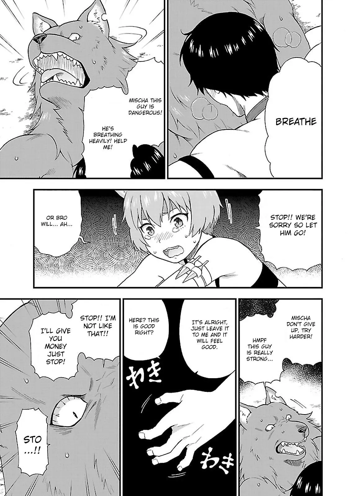 Read Kemonomichi chapter 3 image 20 on Lezhin