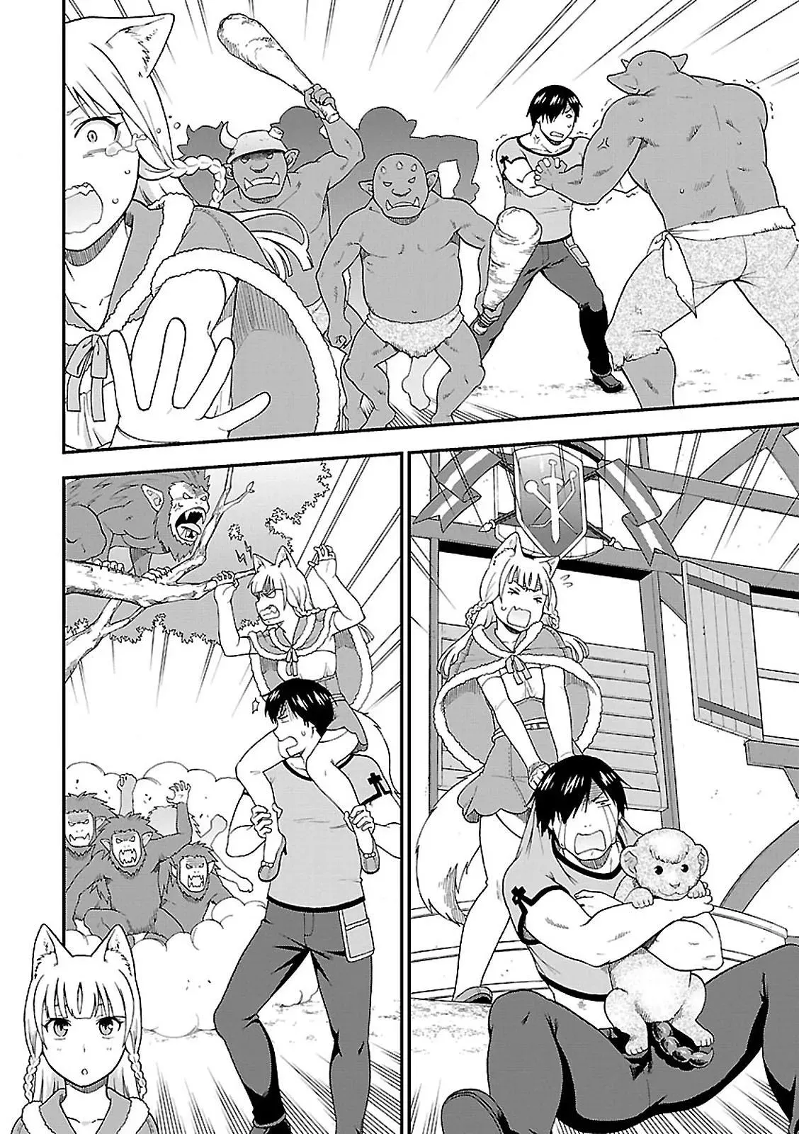 Read Kemonomichi chapter 3 image 41 on Lezhin