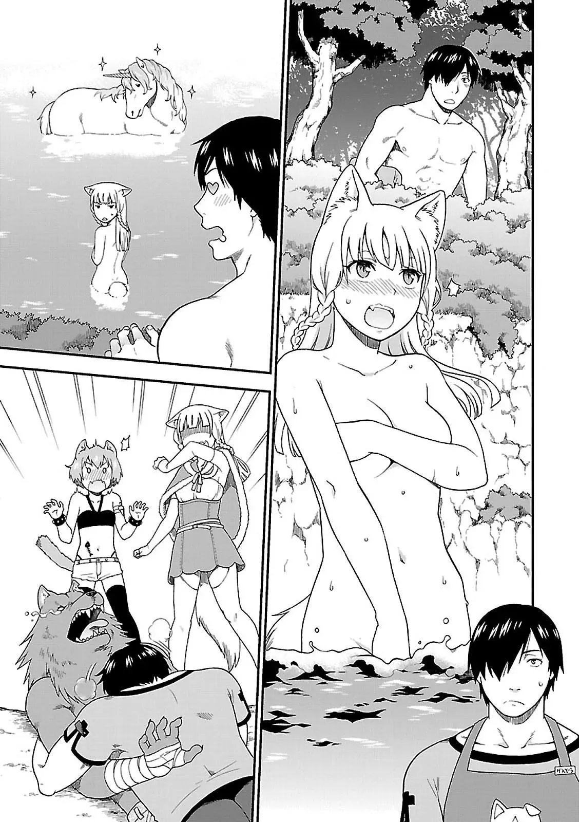Read Kemonomichi chapter 3 image 42 on Lezhin