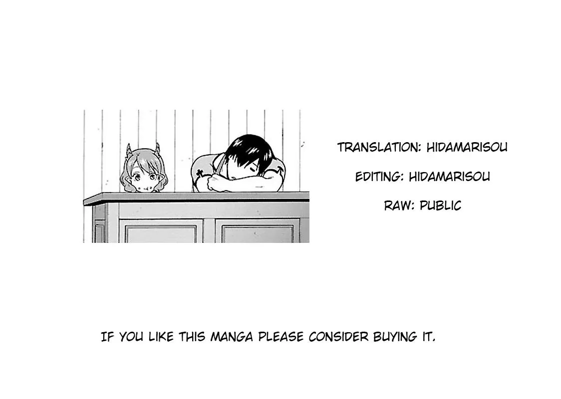 Read Kemonomichi chapter 3 image 46 on Lezhin
