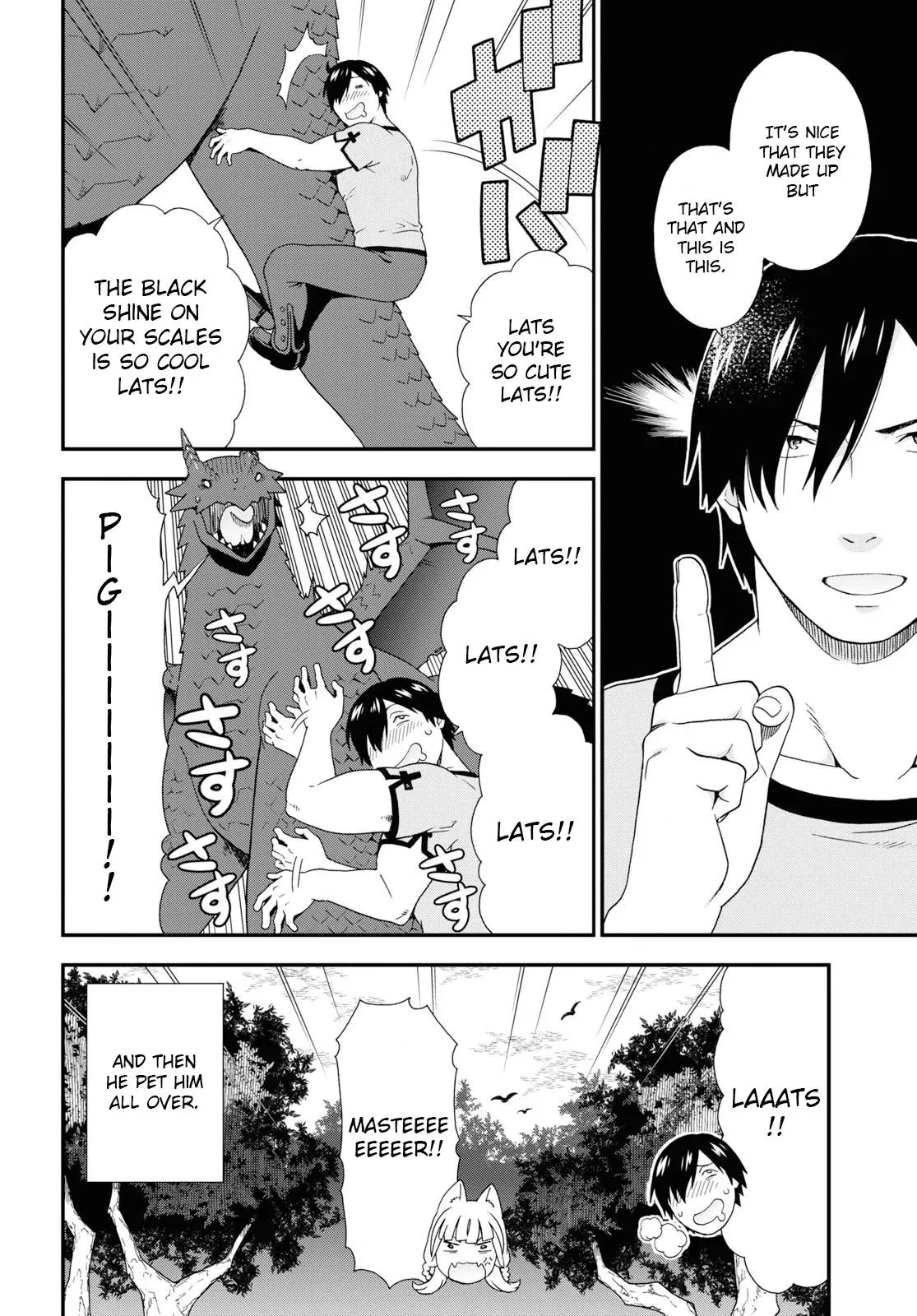 Read Kemonomichi chapter 30 image 15 on Lezhin