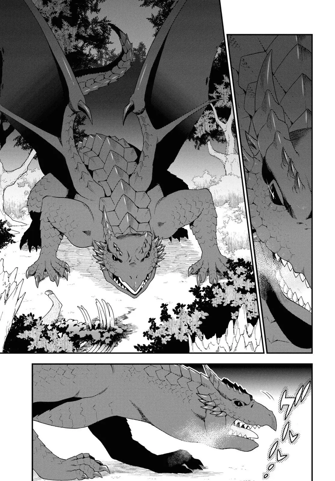 Read Kemonomichi chapter 30 image 4 on Lezhin