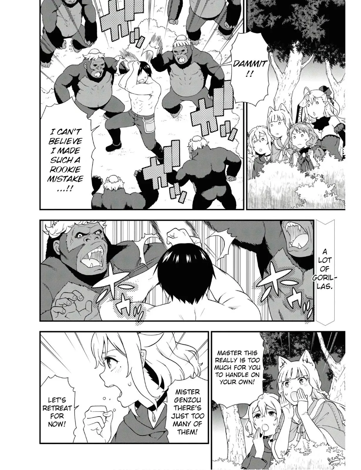 Read Kemonomichi chapter 32.1 image 1 on Lezhin