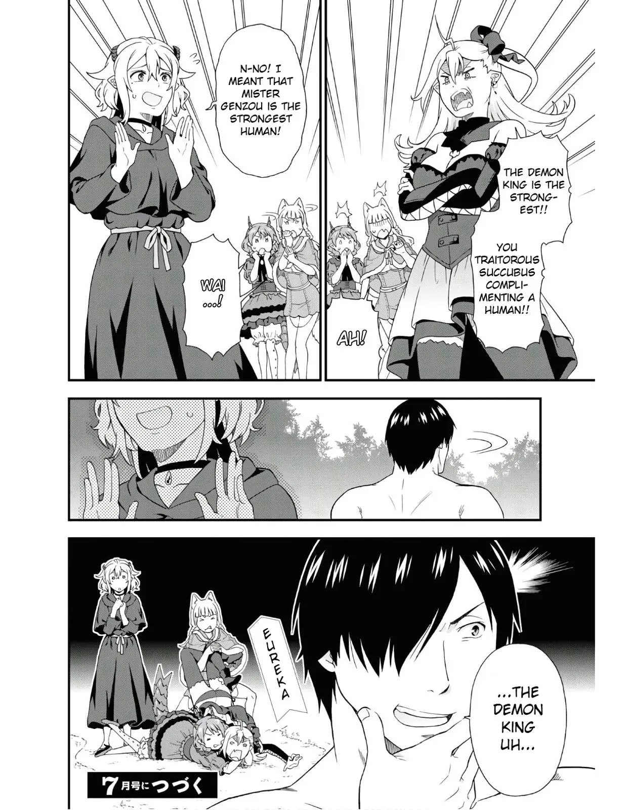 Read Kemonomichi chapter 32.1 image 11 on Lezhin