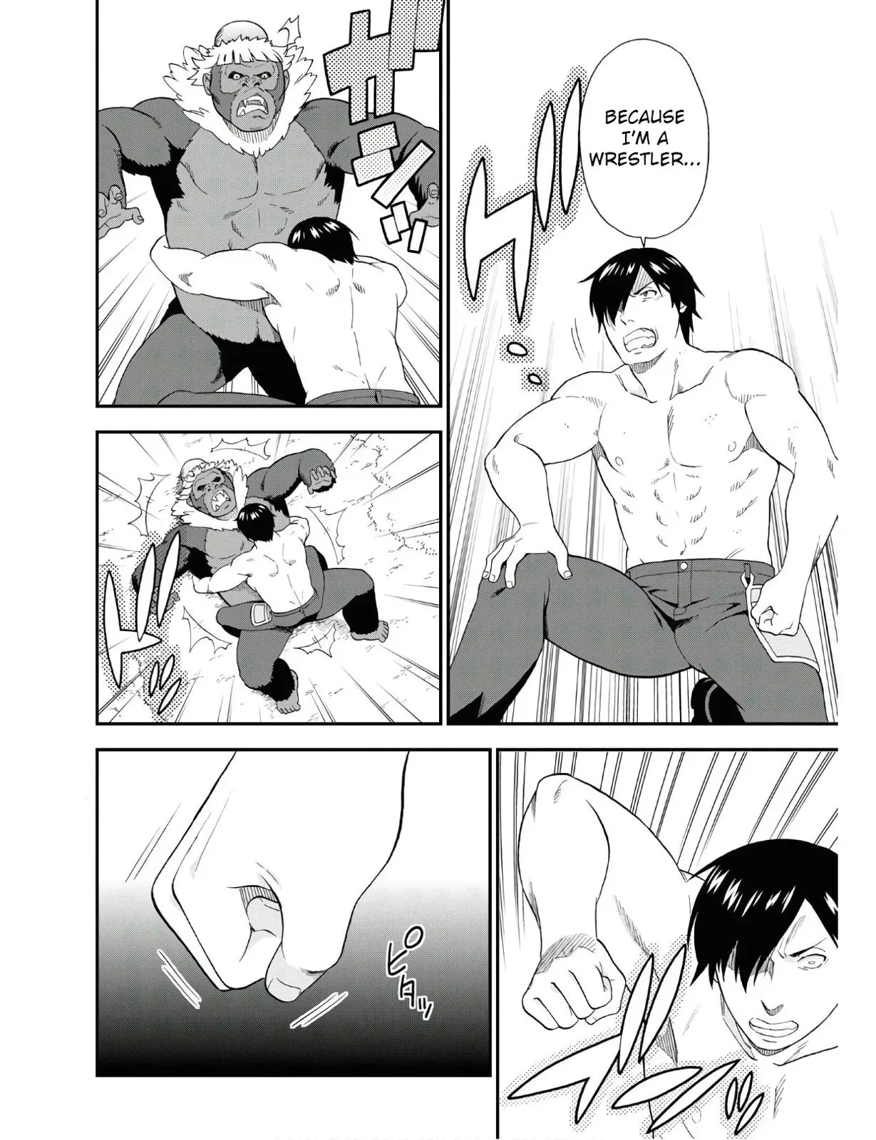 Read Kemonomichi chapter 32.1 image 3 on Lezhin