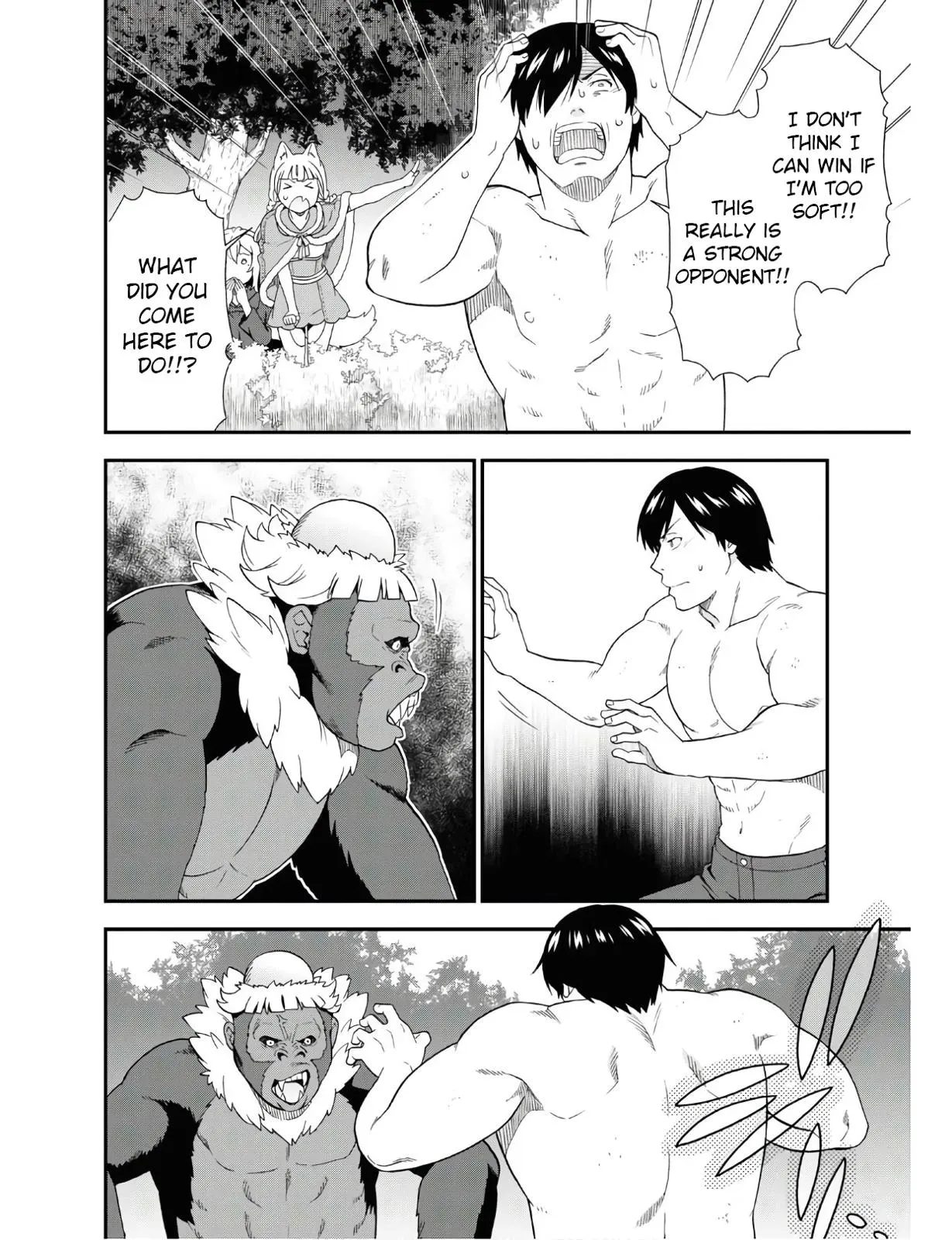 Read Kemonomichi chapter 32.1 image 5 on Lezhin