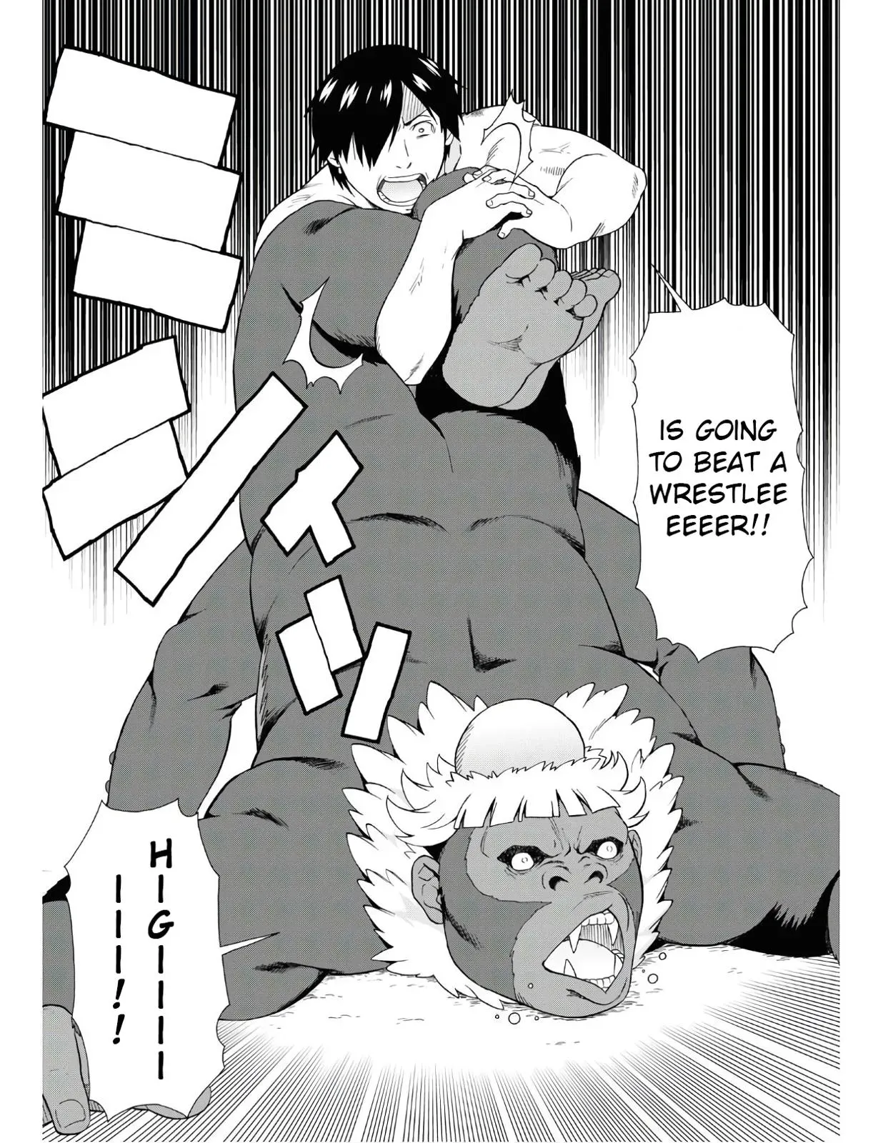 Read Kemonomichi chapter 32.1 image 9 on Lezhin
