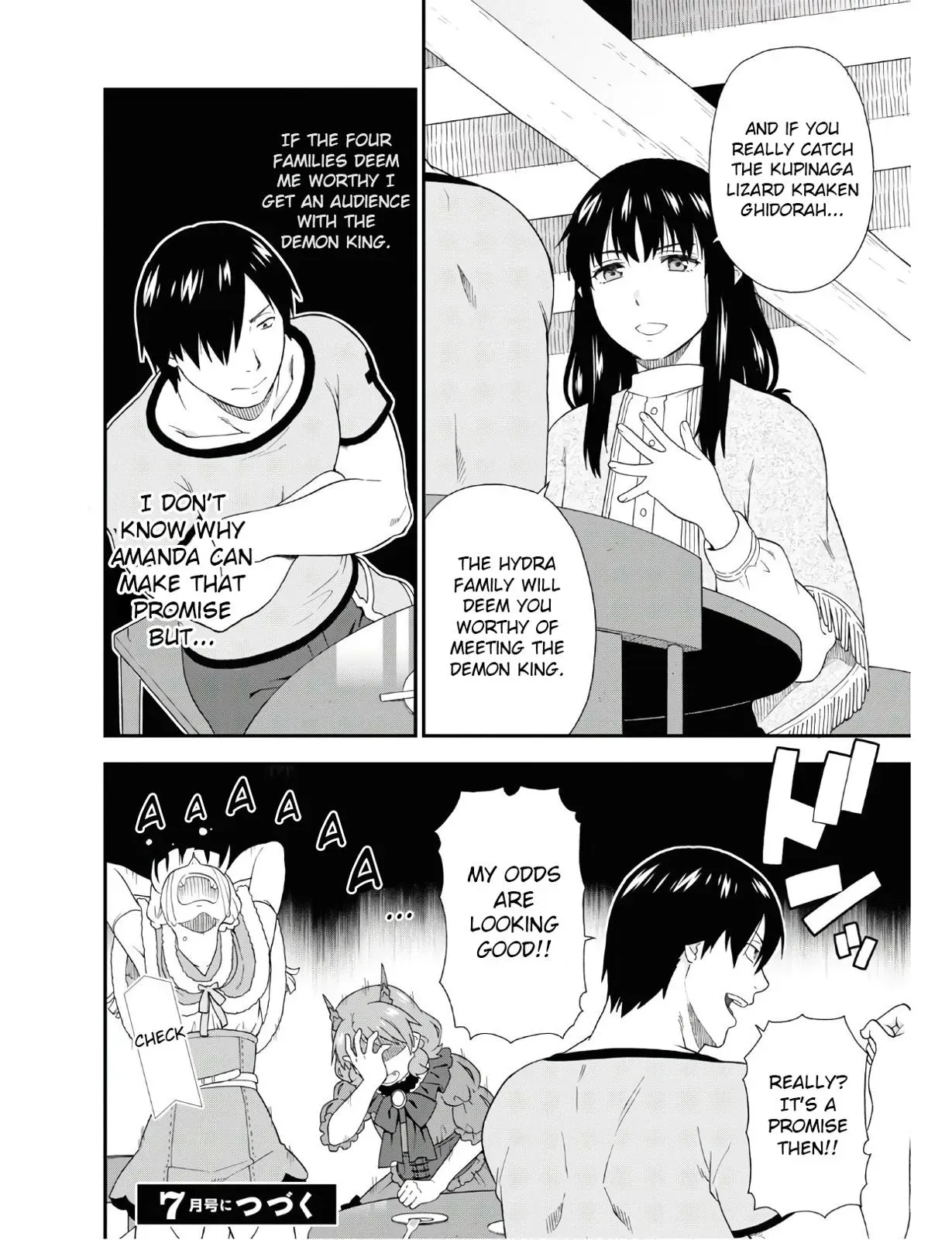 Read Kemonomichi chapter 32.2 image 24 on Lezhin