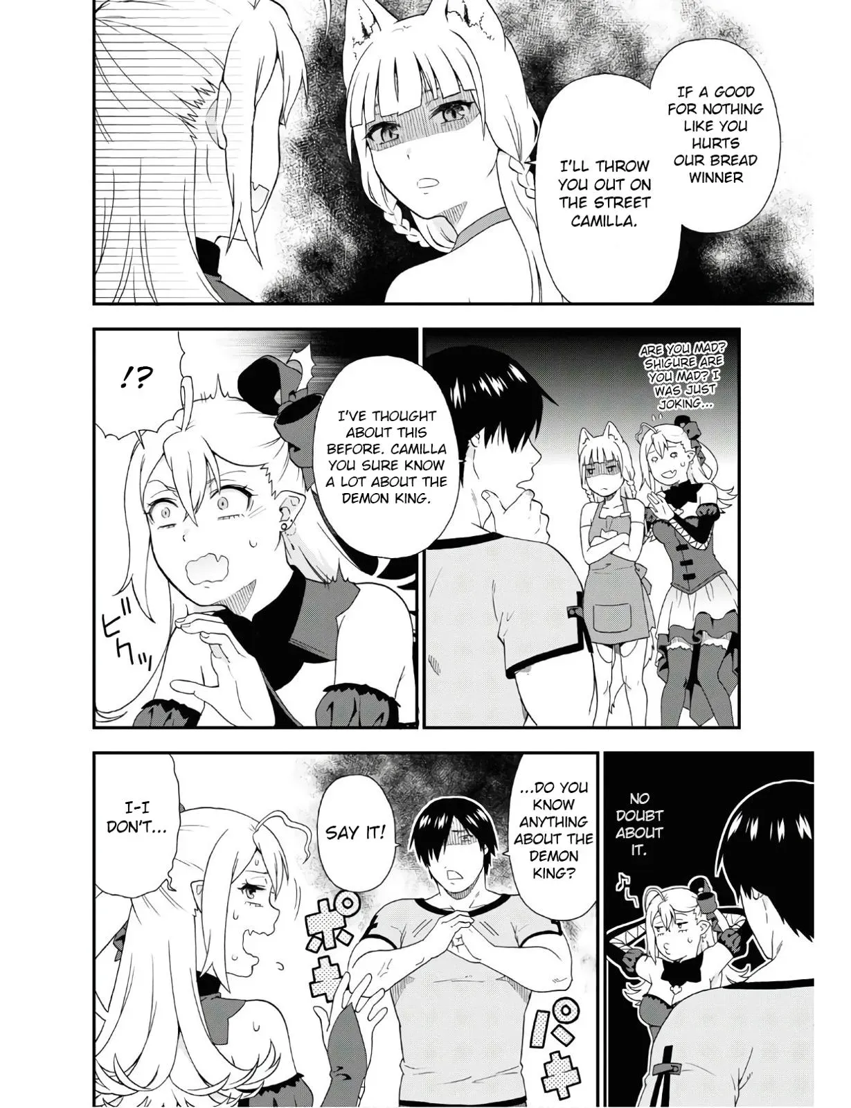 Read Kemonomichi chapter 32.2 image 3 on Lezhin