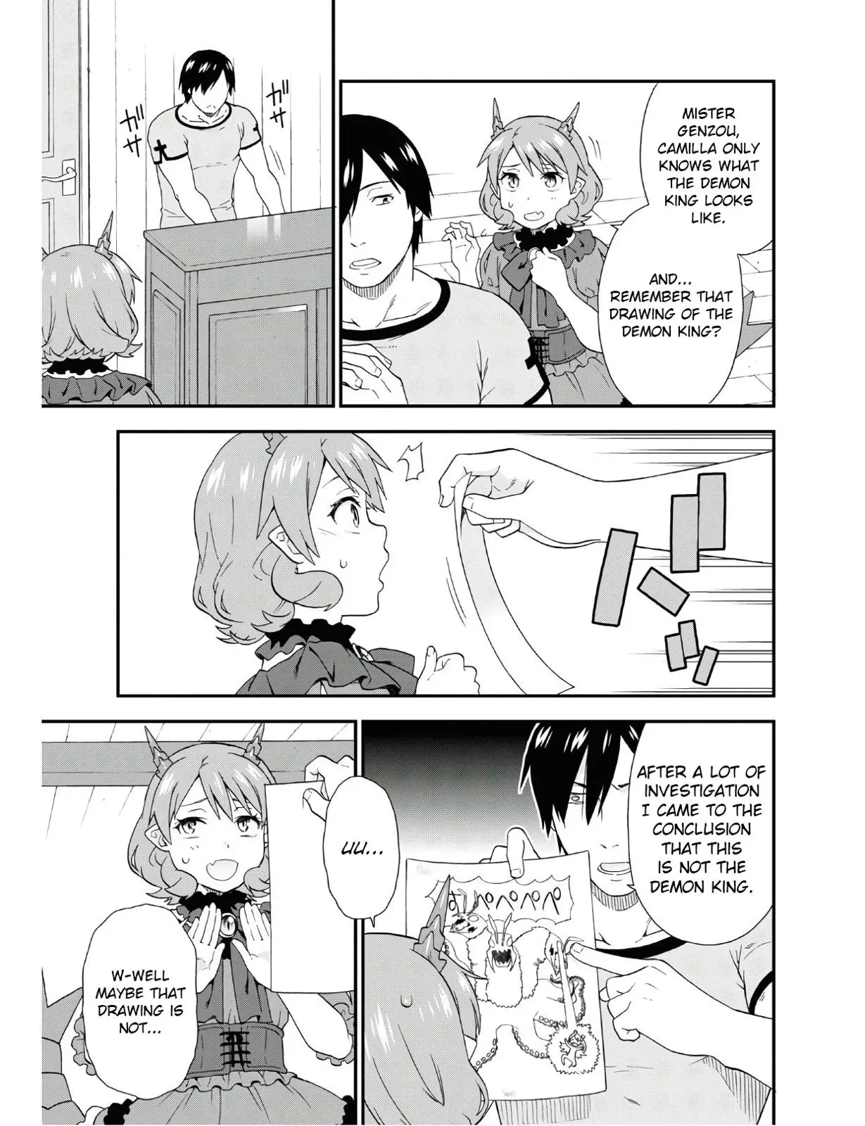 Read Kemonomichi chapter 32.2 image 4 on Lezhin