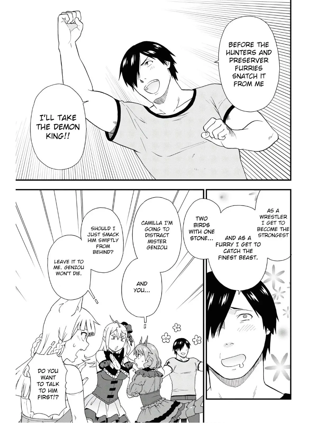 Read Kemonomichi chapter 32.2 image 7 on Lezhin