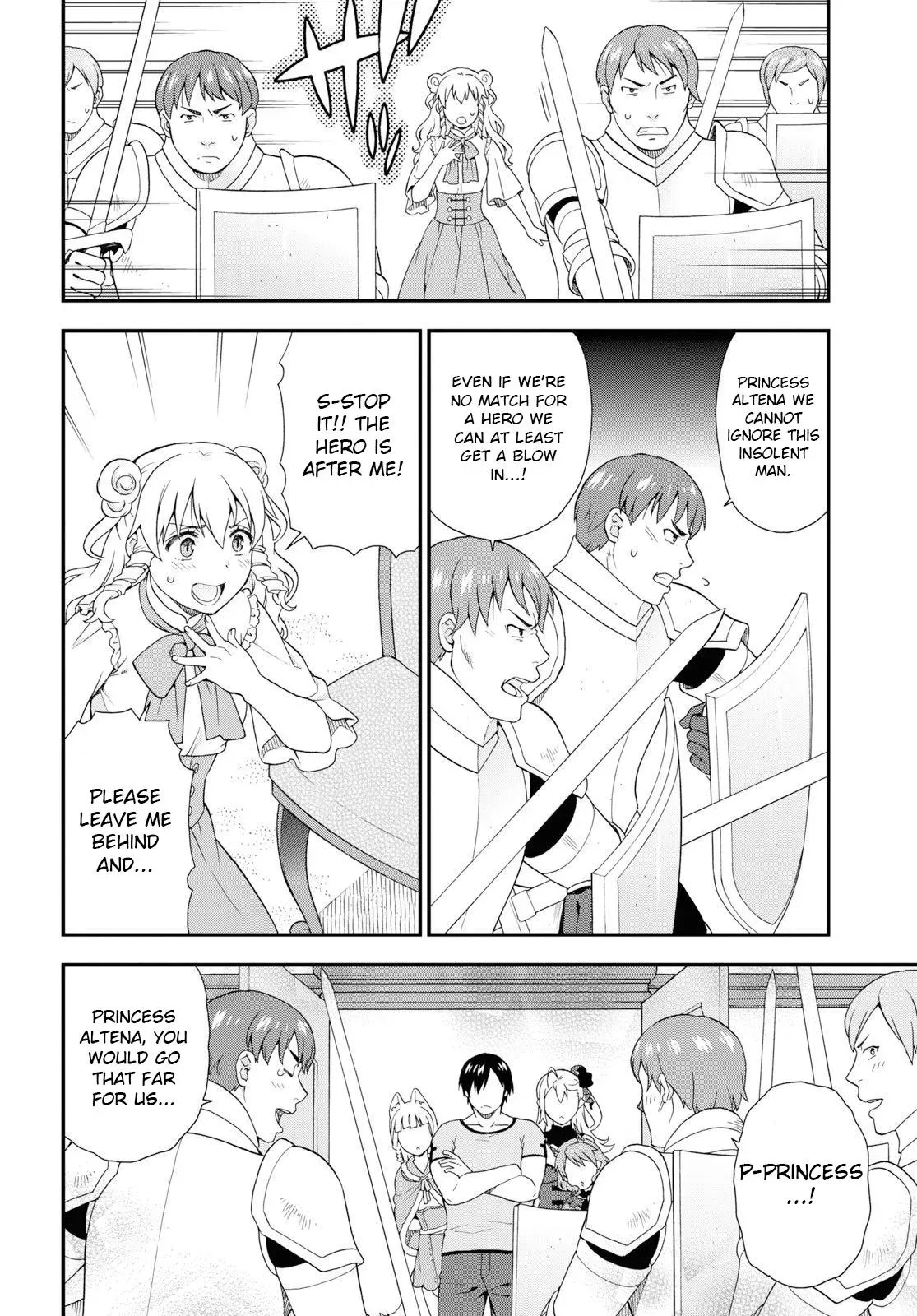 Read Kemonomichi chapter 32 image 11 on Lezhin